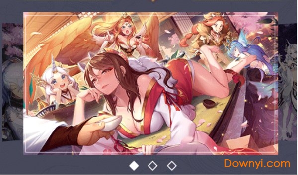 万妖云梦集无限元宝版 游戏截图